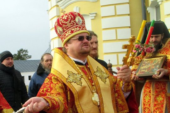 РПЦ отправила в отставку епископа, сравнившего защитников Исаакия с «группами смерти» РПЦ отправила в отставку епископа, сравнившего защитников Исаакия с «группами смерти»